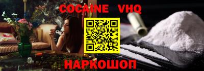 хмурый Славянск-на-Кубани