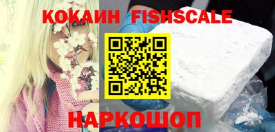 хмурый Славянск-на-Кубани