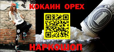 mdma Славгород