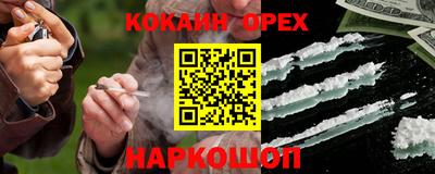 хмурый Славянск-на-Кубани