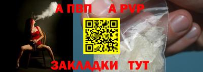 хмурый Славянск-на-Кубани