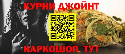 хмурый Славянск-на-Кубани