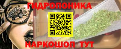 mdma Славгород