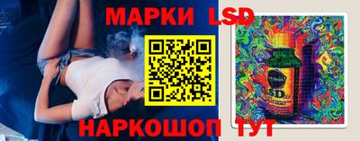 хмурый Славянск-на-Кубани