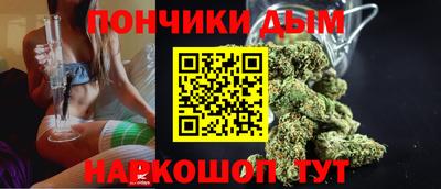 хмурый Славянск-на-Кубани