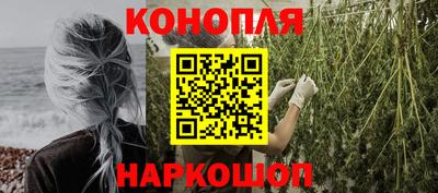 хмурый Славянск-на-Кубани
