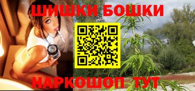 mdma Славгород