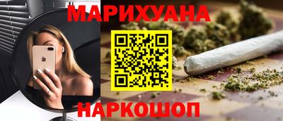хмурый Славянск-на-Кубани