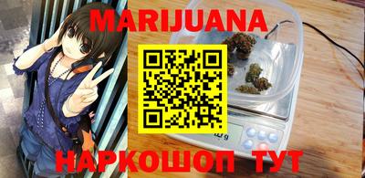 mdma Славгород