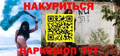 хмурый Славянск-на-Кубани