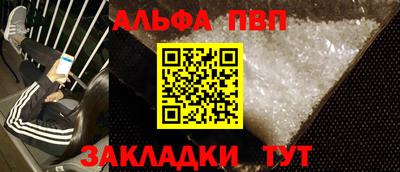 хмурый Славянск-на-Кубани