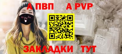 mdma Славгород