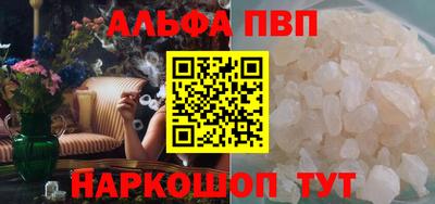 mdma Славгород