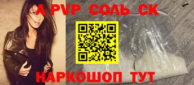 герыч Среднеуральск