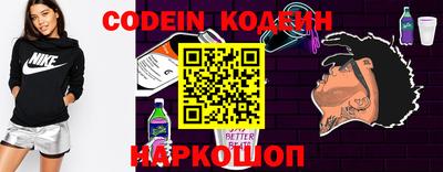 mdma Славгород