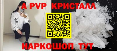 mdma Славгород