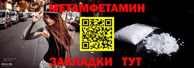 mdma Славгород