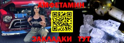 хмурый Славянск-на-Кубани