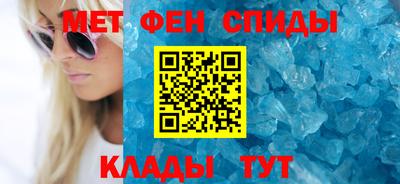 mdma Славгород
