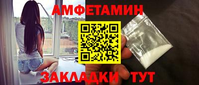 хмурый Славянск-на-Кубани