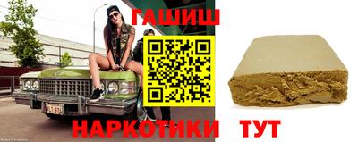хмурый Славянск-на-Кубани
