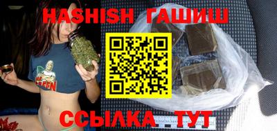 mdma Славгород