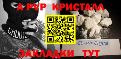 mdma Славгород