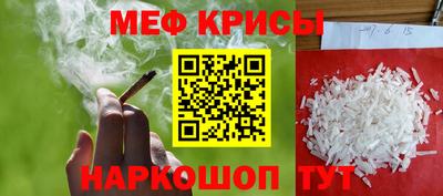 mdma Славгород
