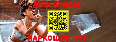 хмурый Славянск-на-Кубани